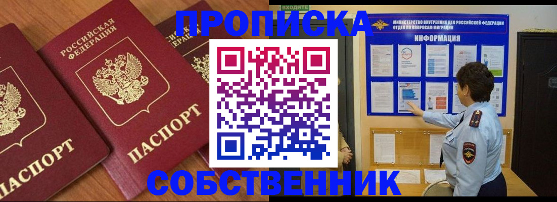 форма 3 в Катав-Ивановске